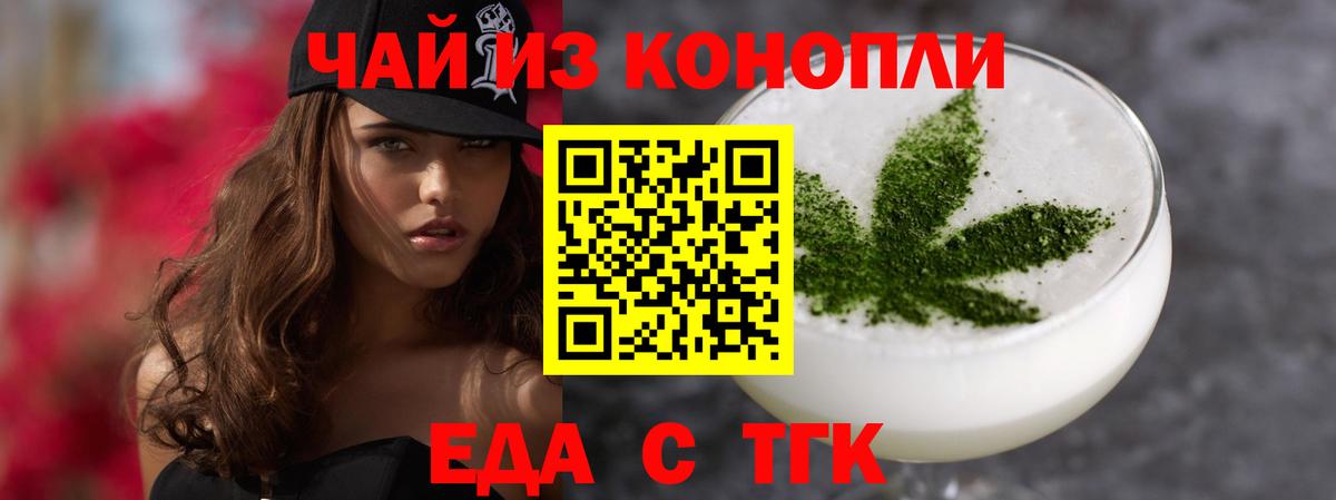 КЕТАМИН Прохладный