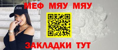 mix Рязань