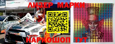 ALPHA PVP Рыбинск