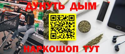 2c-b Пыть-Ях