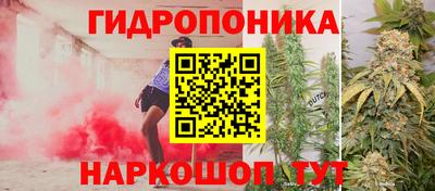 2c-b Пыть-Ях