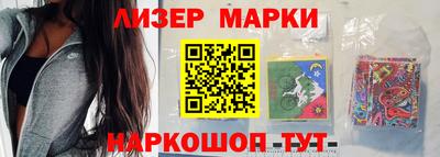 COCAINE Пушкино