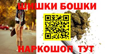 2c-b Пыть-Ях