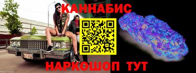 COCAINE Пушкино