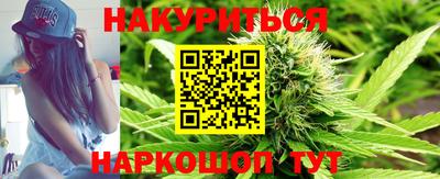 COCAINE Пушкино