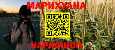 2c-b Пыть-Ях