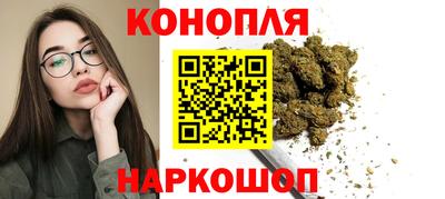 винт Пугачёв
