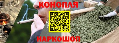 винт Пугачёв