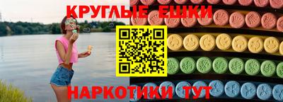 винт Пугачёв