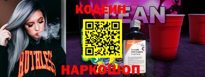 винт Пугачёв