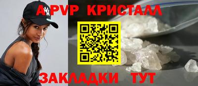 COCAINE Пушкино