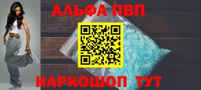COCAINE Пушкино
