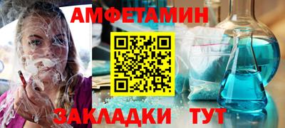 COCAINE Пушкино