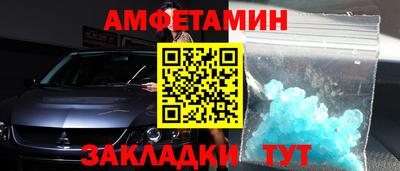 COCAINE Пушкино
