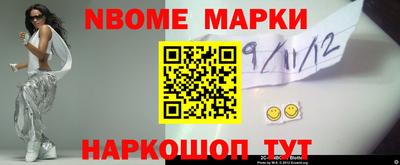 COCAINE Пушкино