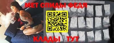 2c-b Пыть-Ях