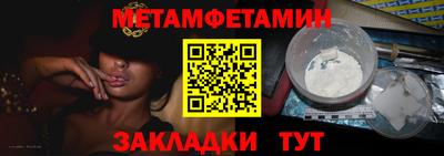 гашиш Рузаевка