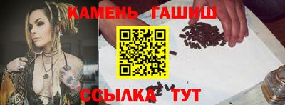 2c-b Пыть-Ях