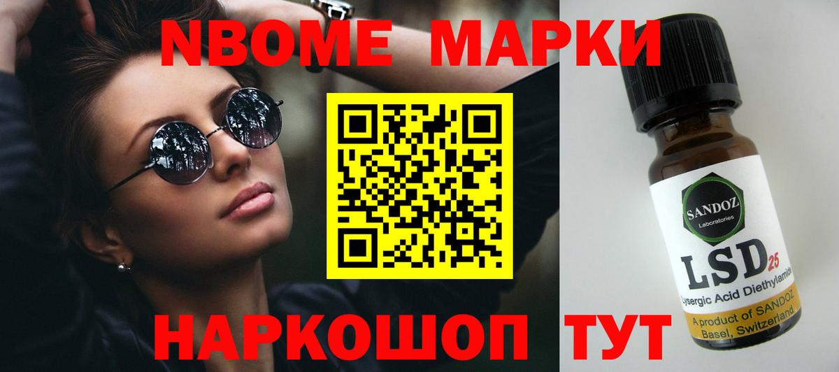 Лсд 25 экстази кислота Прохладный